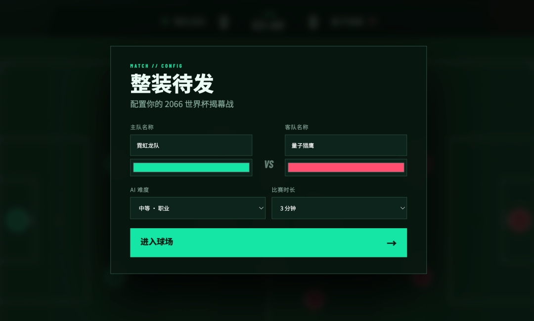 面试官坏笑:“GPT-5.6 刚发布,比 Claude 5 和 Grok 4.5 强吗?” 我怒骂:“现场给你测试是吧?”
