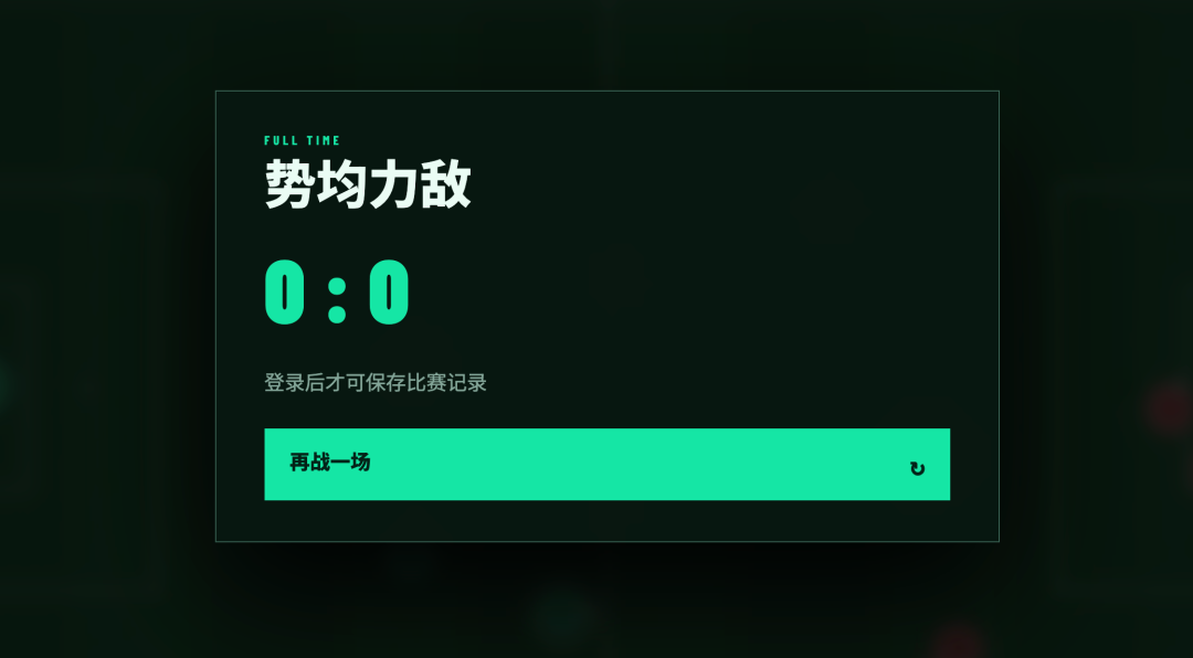 面试官坏笑:“GPT-5.6 刚发布,比 Claude 5 和 Grok 4.5 强吗?” 我怒骂:“现场给你测试是吧?”