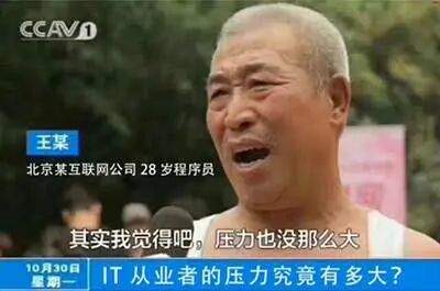 面试官坏笑:“GPT-5.6 刚发布,比 Claude 5 和 Grok 4.5 强吗?” 我怒骂:“现场给你测试是吧?”