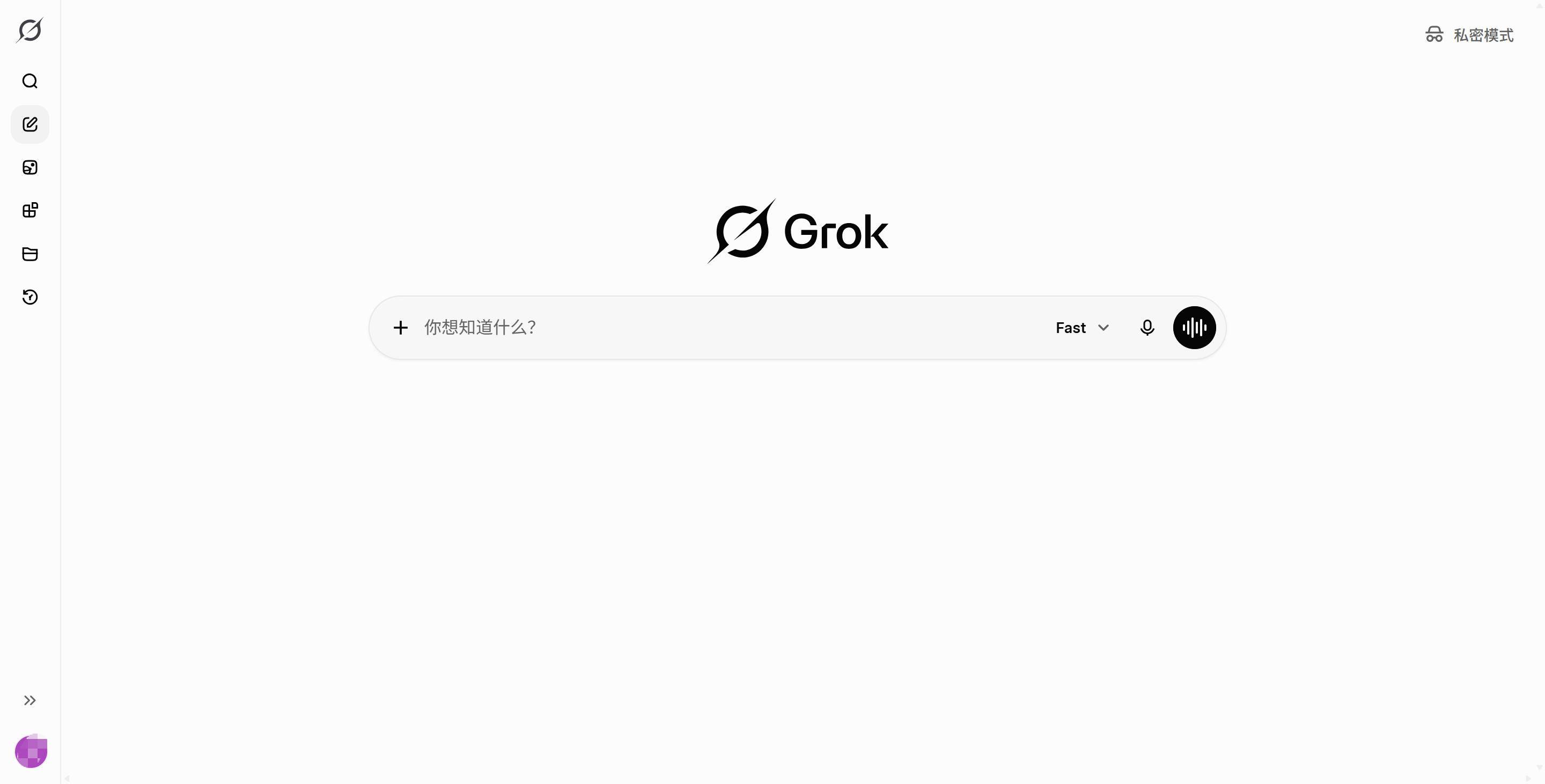 Grok 4.5 评测：Opus 级的脑子，白菜价的 Token，但有个致命问题