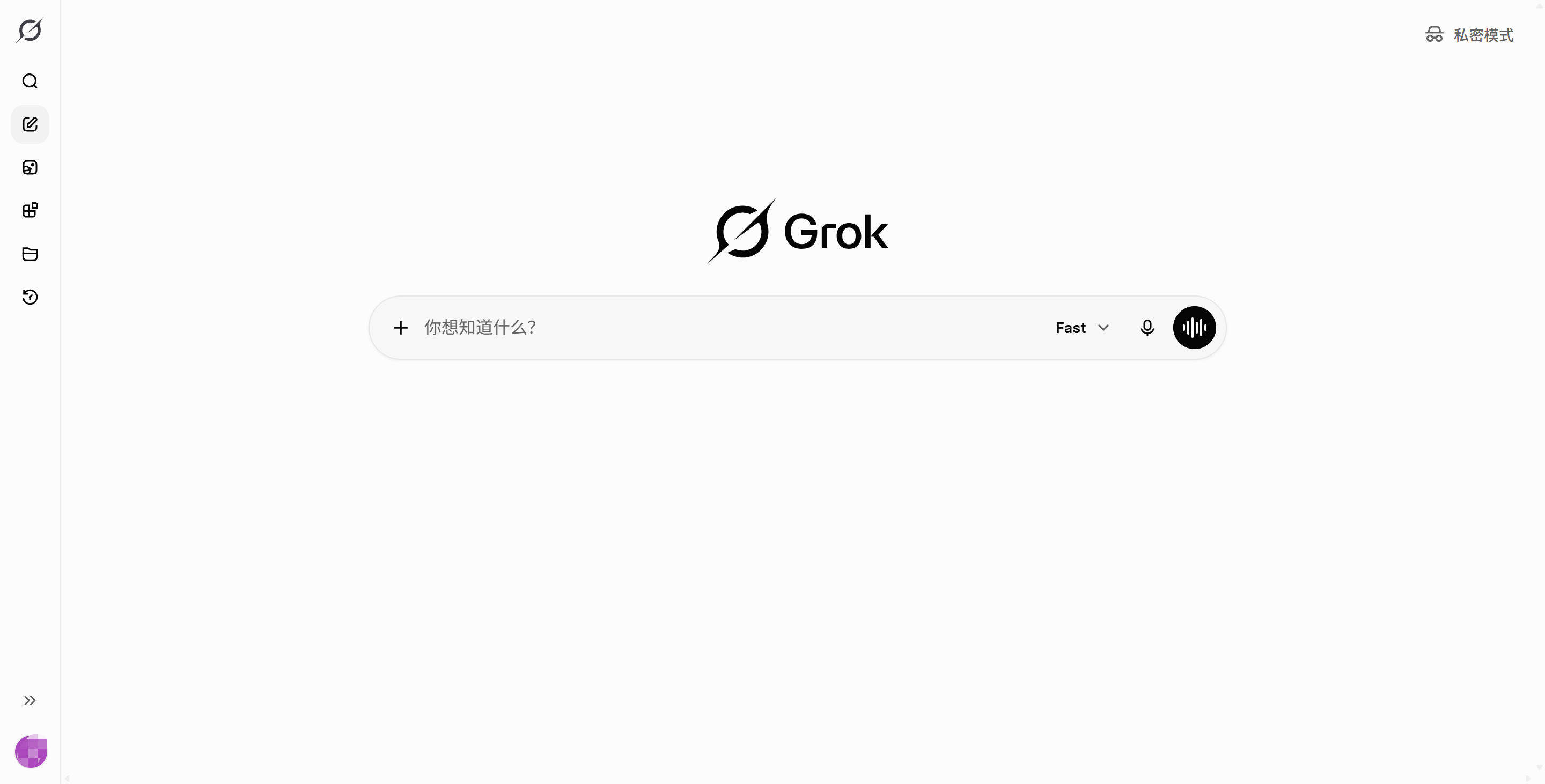 Grok 4.5 评测:Opus 级的脑子,白菜价的 Token,但有个致命问题