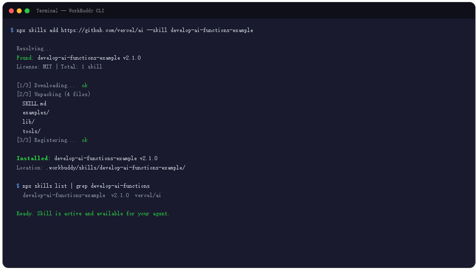develop-ai-functions-example：Vercel AI SDK 的示例工厂