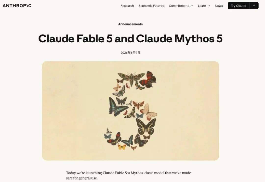 为什么当红炸子鸡Calude Fable 5有时候“挡你”？