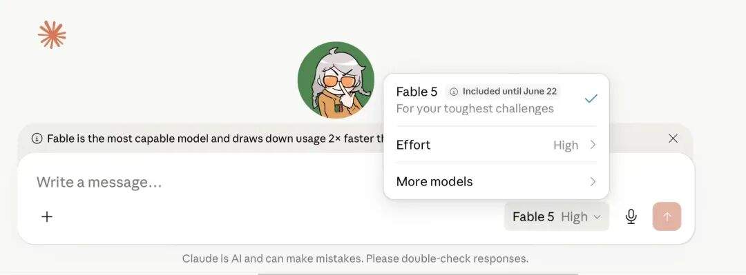 为什么当红炸子鸡Calude Fable 5有时候“挡你”？