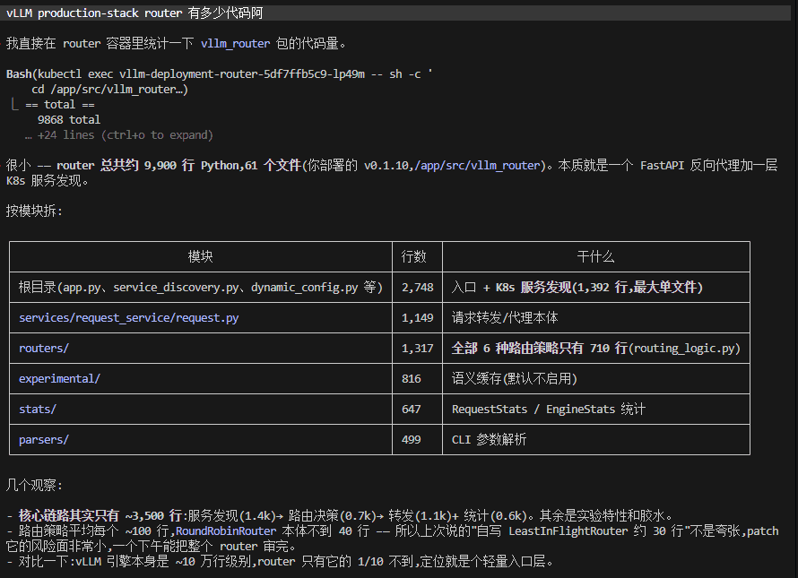 为什么当红炸子鸡Calude Fable 5有时候“挡你”？