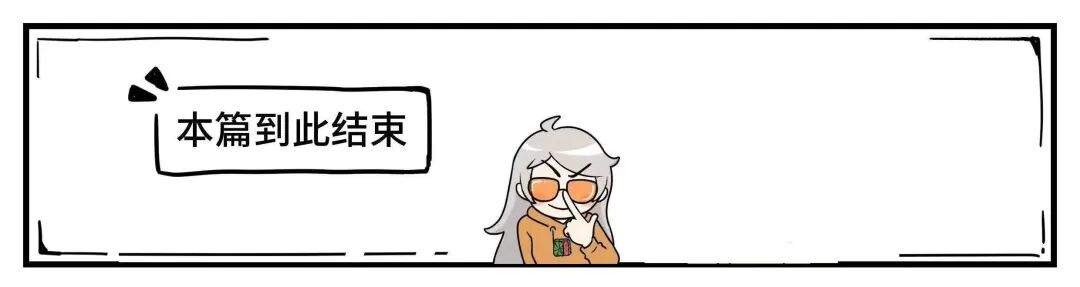 为什么当红炸子鸡Calude Fable 5有时候“挡你”？