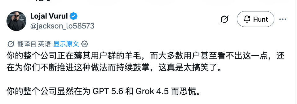 GPT-5.6