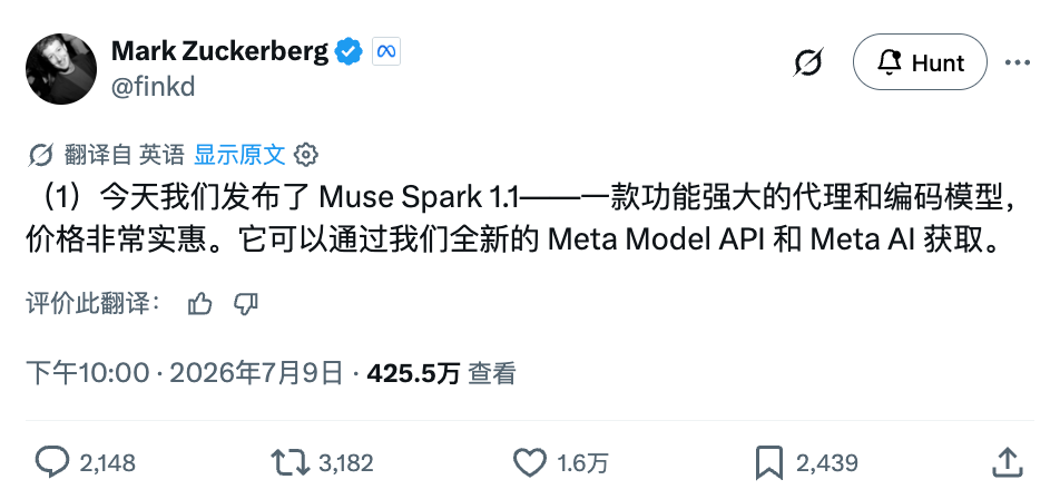 扎克伯格官宣