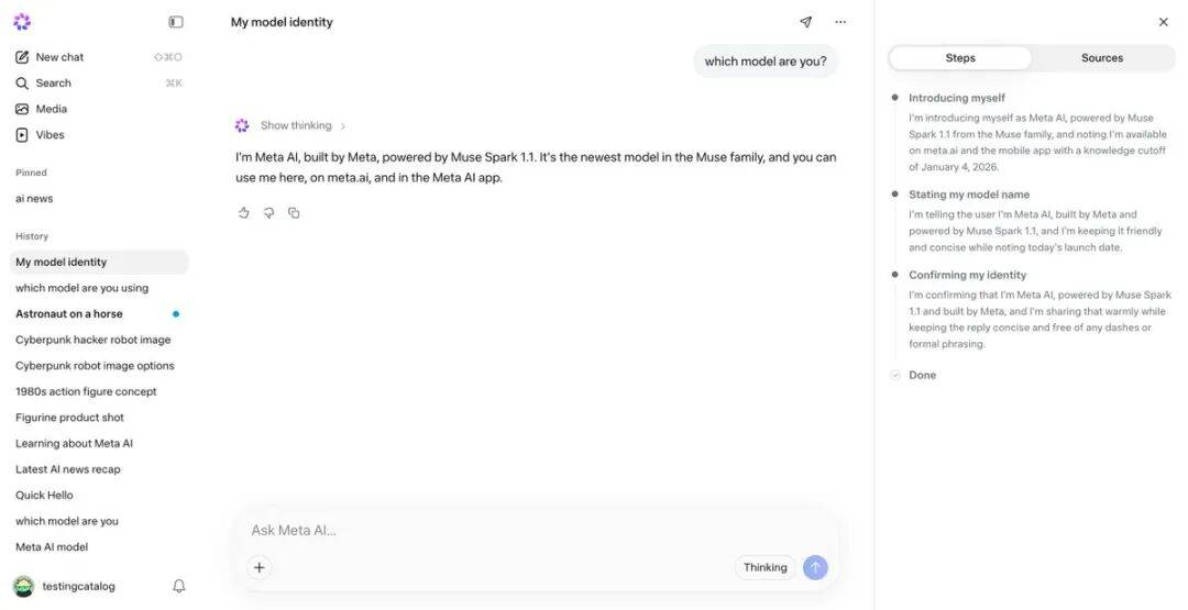 Meta AI 已切换新模型