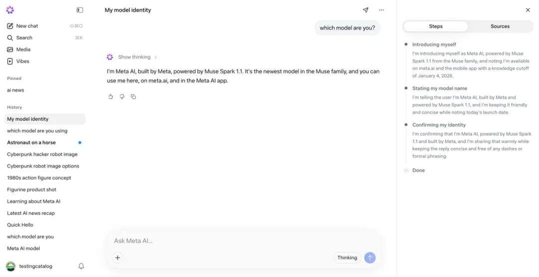 Meta AI 已切换新模型