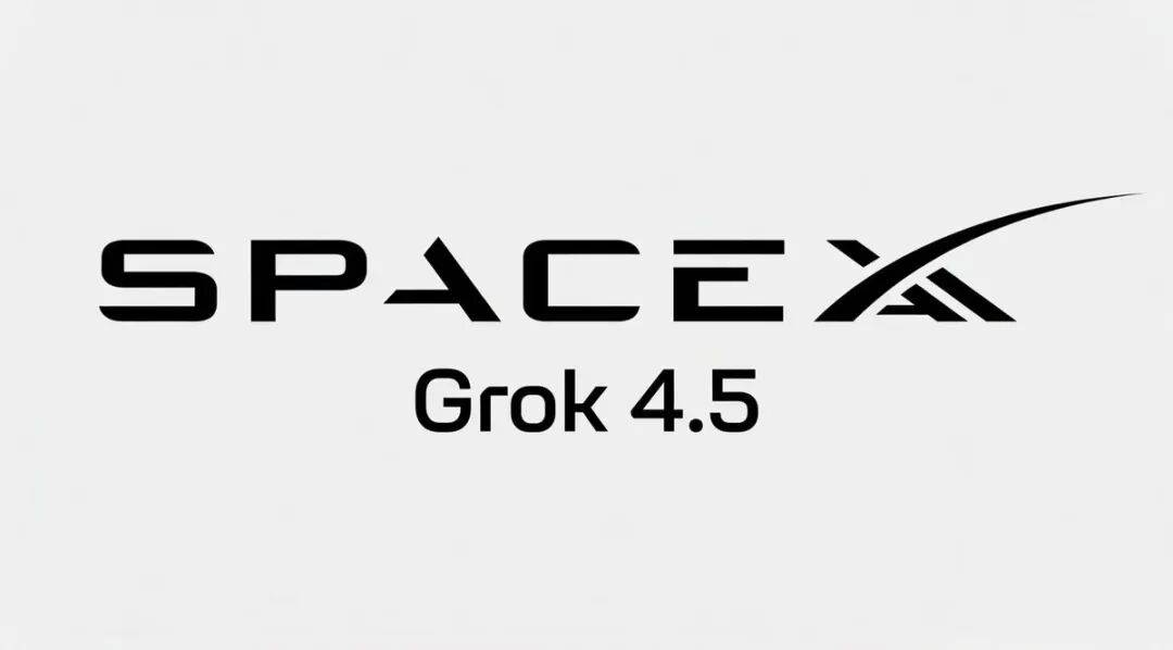 Grok 4.5 上线:Opus 4.8 级能力,四分之一价格