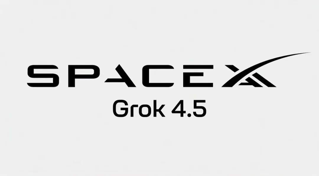 Grok 4.5 上线:Opus 4.8 级能力,四分之一价格