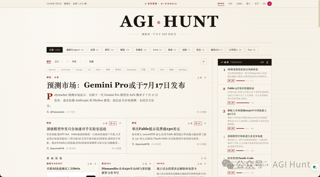 混元 Hy3 发布:99% 的任务,够用了