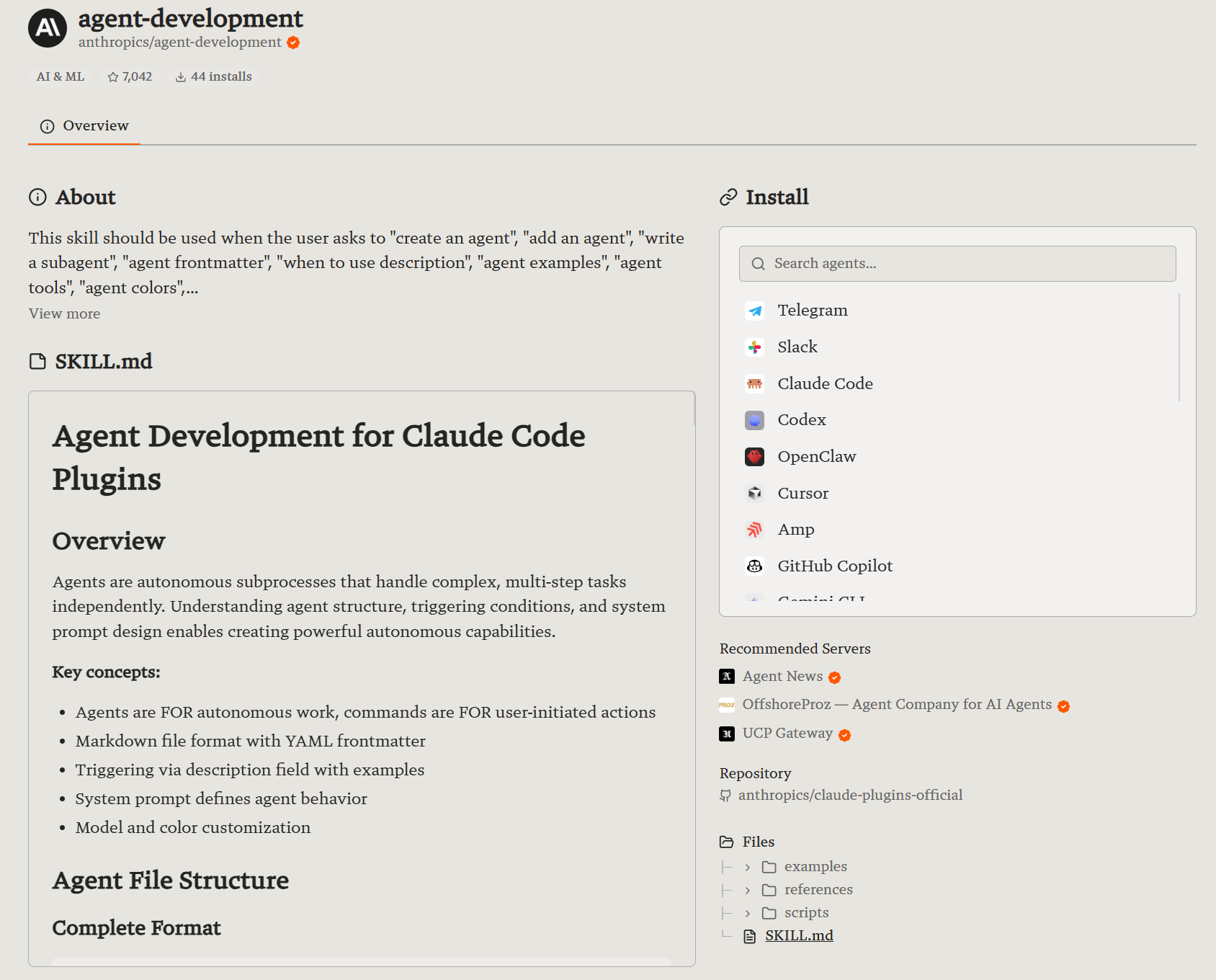 agent-development:Claude Code Plugin 的 Agent 开发标准答案