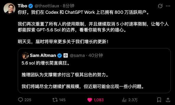 平均每天Vibe Coding 16小时后，这是我觉得Fable 5和GPT-5.6时代最好用的AI开发流程。