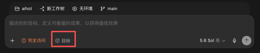 平均每天Vibe Coding 16小时后，这是我觉得Fable 5和GPT-5.6时代最好用的AI开发流程。