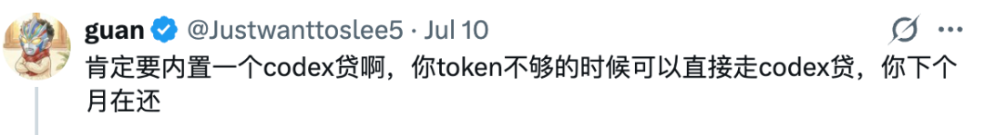 支付宝上线「亲密度」,要让你和 AI 阿宝“谈恋爱”
