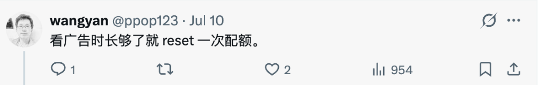 支付宝上线「亲密度」,要让你和 AI 阿宝“谈恋爱”