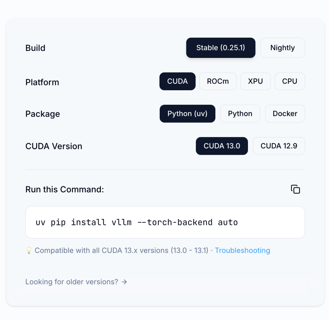 vLLM 紧急发布 v0.25.1,修复2个严重Bug