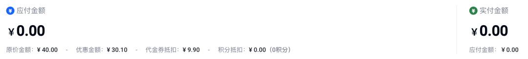 Seed 开启持续进化,Fable 5 点评:Opus 4.8 水准、不比我差