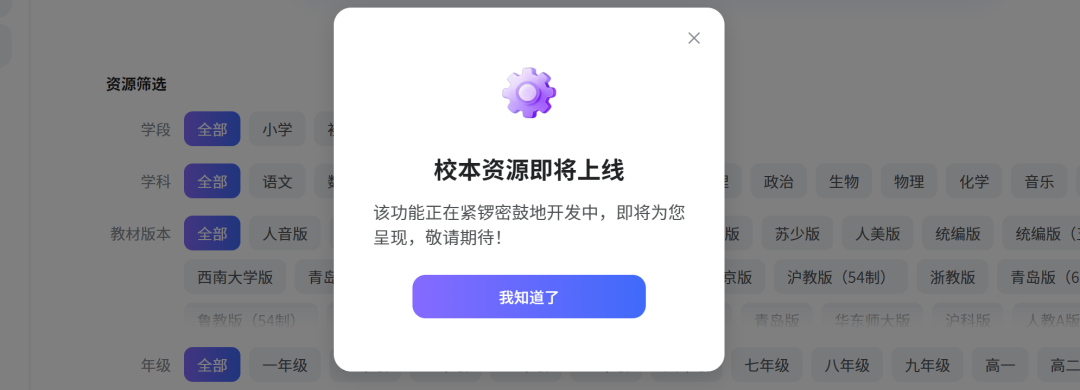 备果精品文档