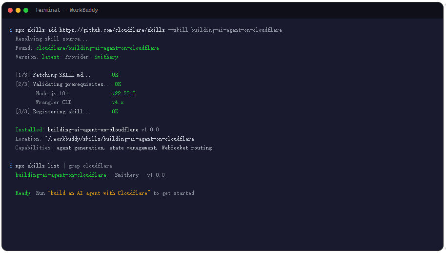 Building-ai-agent-on-cloudflare:一站式代码生成器,从零到部署只要一条命令