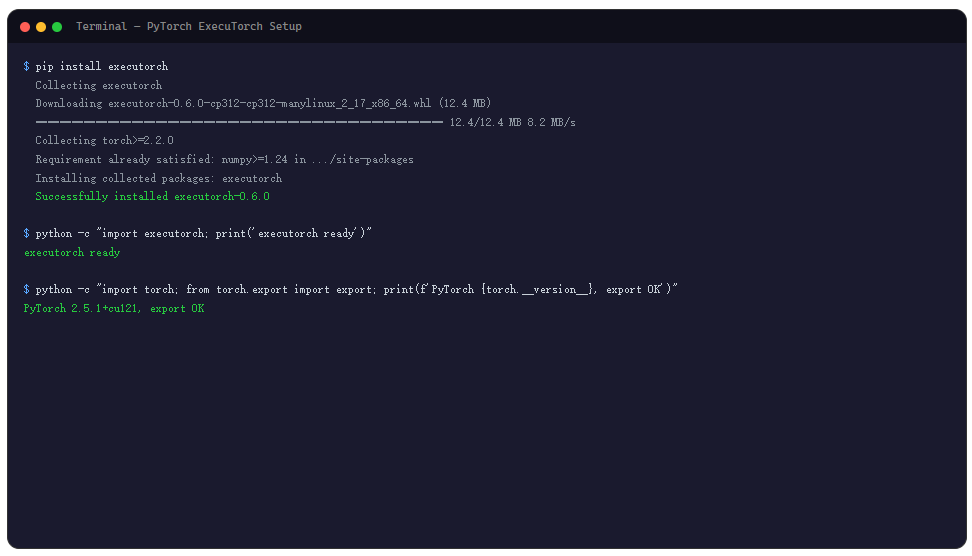 Pytorch-export :三行代码完成模型边缘部署