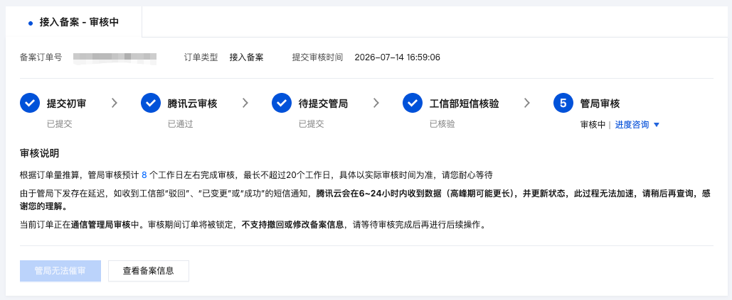 不会代码也能做产品,这是一份从0开始的Vibe Coding保姆级教程。