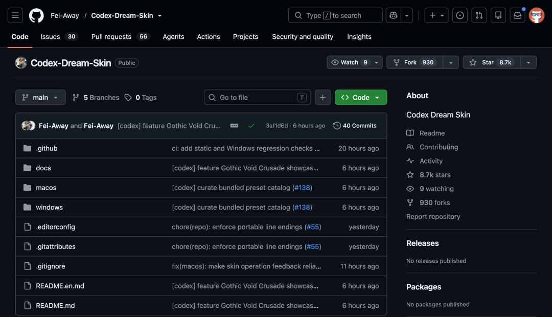 GitHub 上 9000 收藏的 Codex 皮肤定制神器,咸鱼上卖 199。