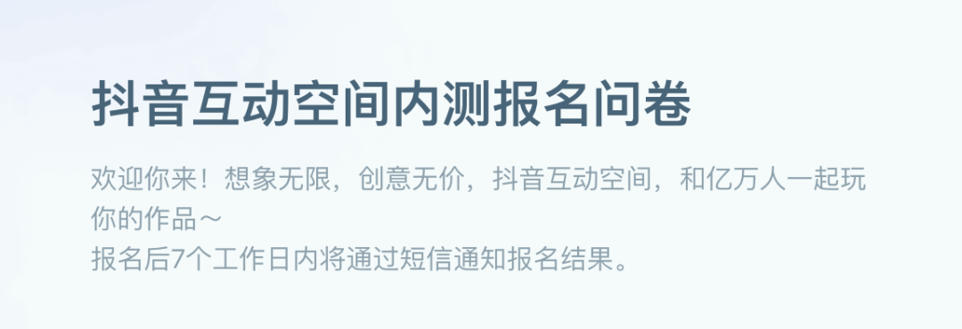 今天10分钟搓了一个小创意,5分钟发布到小红书「小工具」