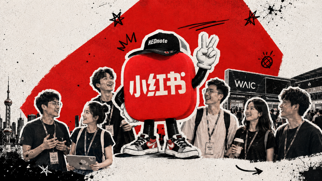 看懂今年 WAIC 的另一面:一波 00 后极客,带着他们的奇思妙想杀疯了
