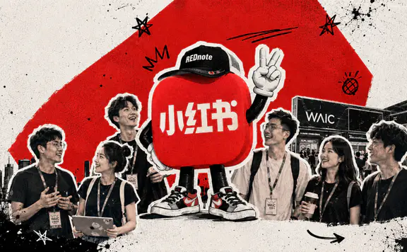 看懂今年 WAIC 的另一面:一波 00 后极客,带着他们的奇思妙想杀疯了