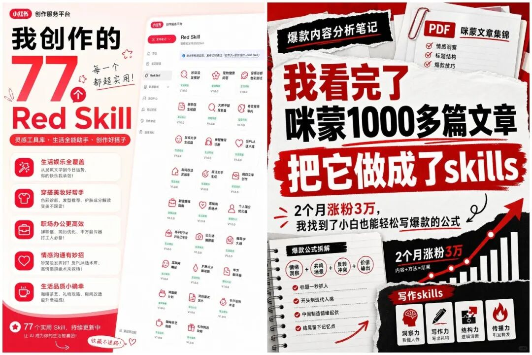 看懂今年 WAIC 的另一面:一波 00 后极客,带着他们的奇思妙想杀疯了