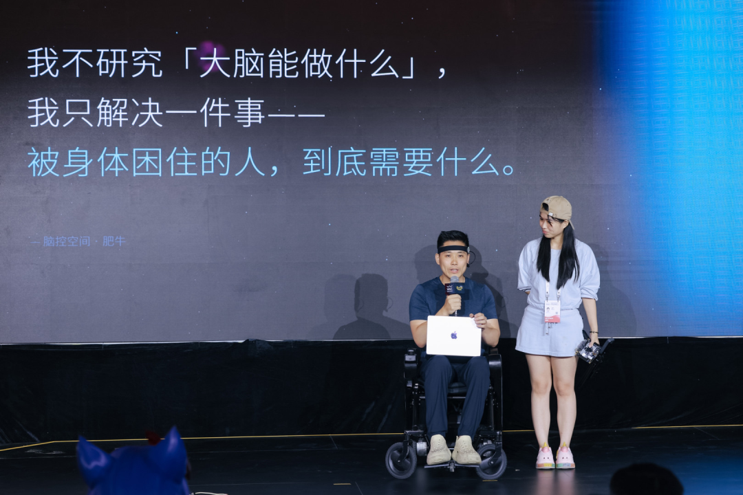 看懂今年 WAIC 的另一面:一波 00 后极客,带着他们的奇思妙想杀疯了