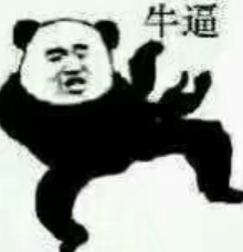 面试官不屑:“用 Claude Code 迁移百万行代码?少吹牛 *!” 我镇定:“让我入职,教你怎么做!”