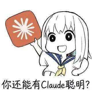 面试官不屑：“用 Claude Code 迁移百万行代码？少吹牛 *！” 我镇定：“让我入职，教你怎么做！”
