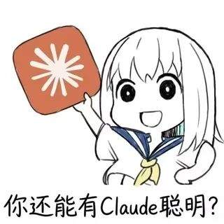 面试官不屑：“用 Claude Code 迁移百万行代码？少吹牛 *！” 我镇定：“让我入职，教你怎么做！”