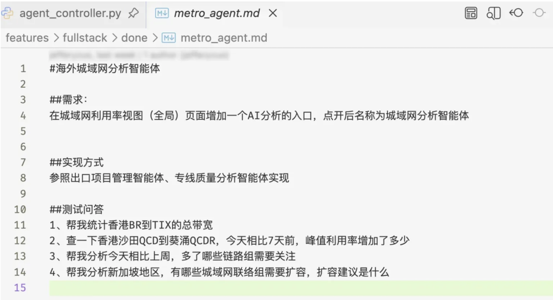 从 Vibe Coding 到 AI 原生研发团队:一套能落地的工程实践