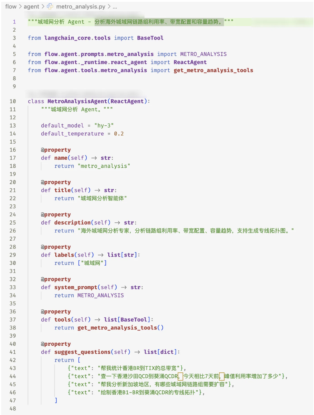 从 Vibe Coding 到 AI 原生研发团队:一套能落地的工程实践