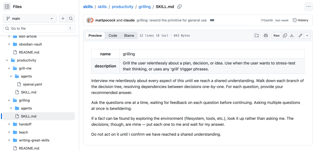 18 万人收藏的开源 Skills 仓库,夯爆了!30 秒带你用上,让 AI 效率起飞
