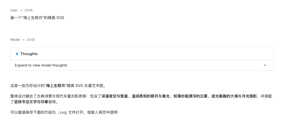 刚刚,谷歌发布 Gemini 3.6 Flash 与 3.5 Flash Lite 两款模型