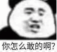 全网安装量前 3 的神级 Skill,竟然只有几句话?!
