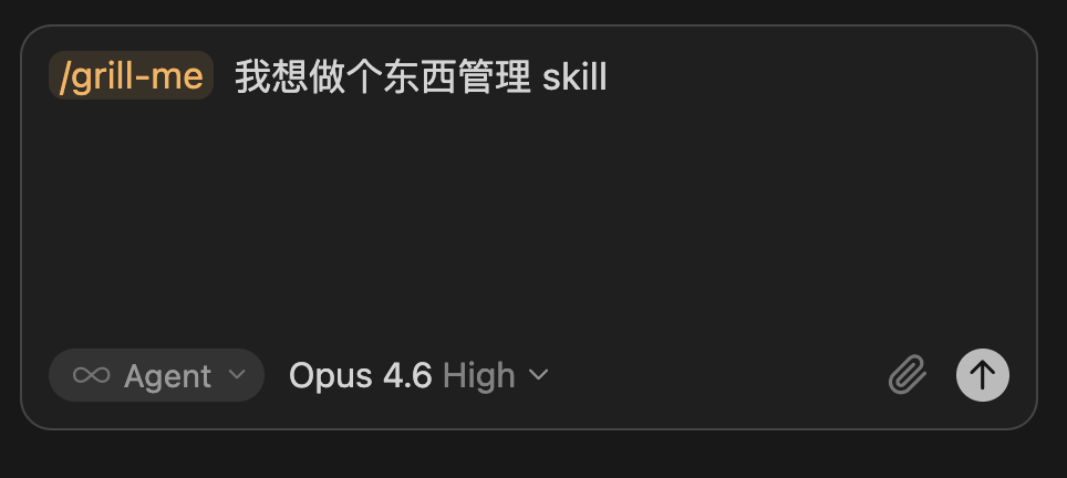 全网安装量前 3 的神级 Skill,竟然只有几句话?!