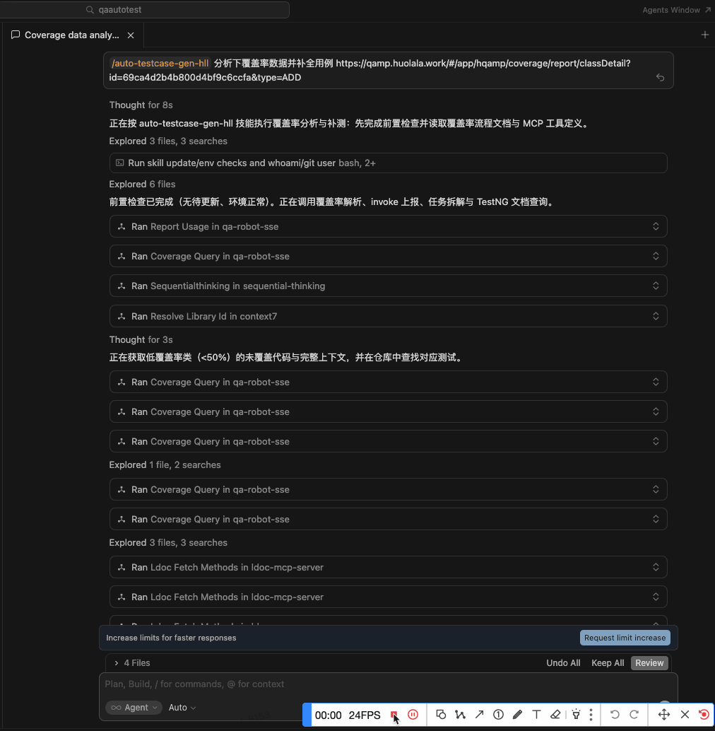 AI 生成接口自动化：从“随机抽奖”到“确定性交付”的 工程实践