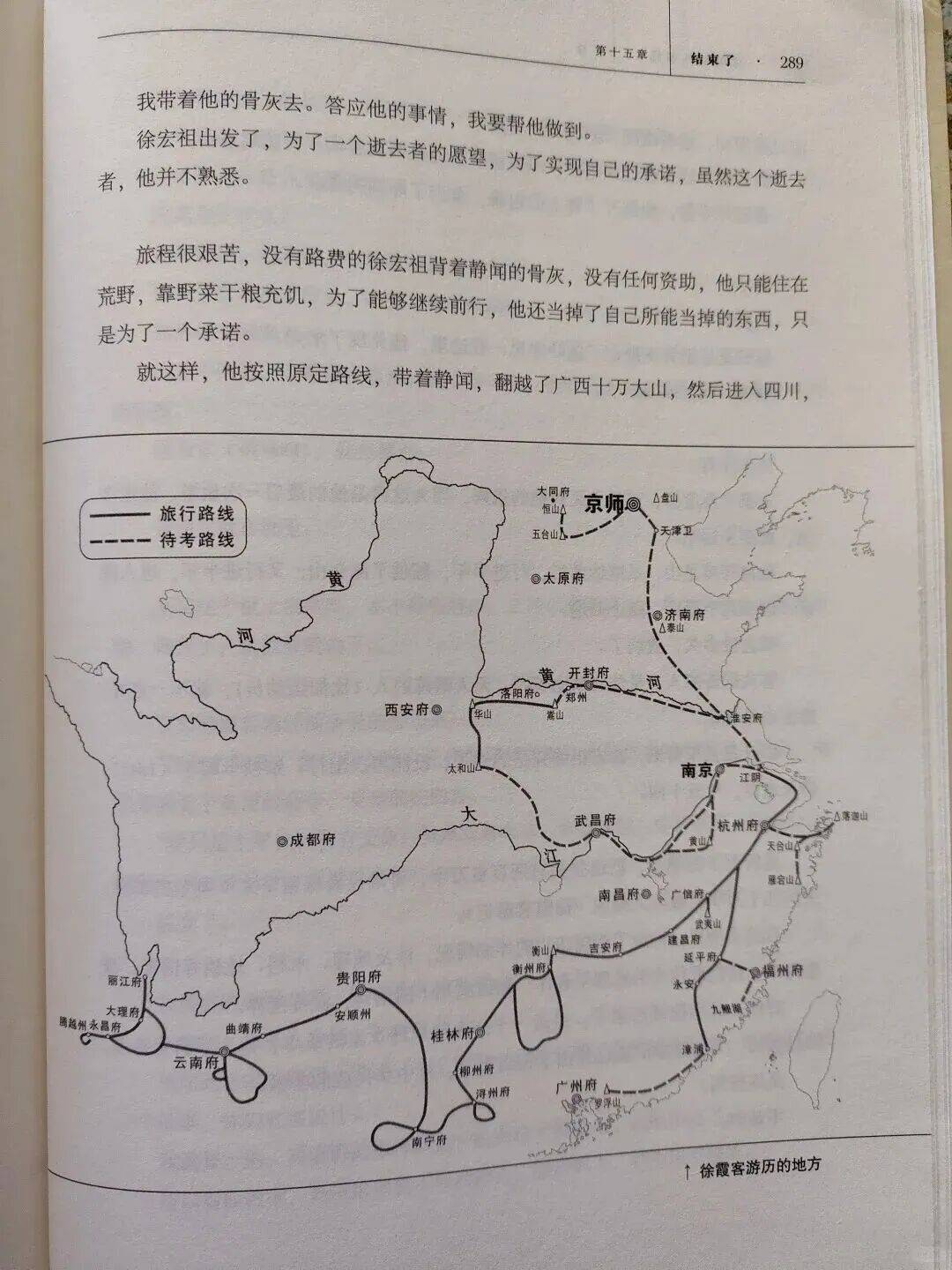 Qwen-Image-3.0：落字成画，字字如印