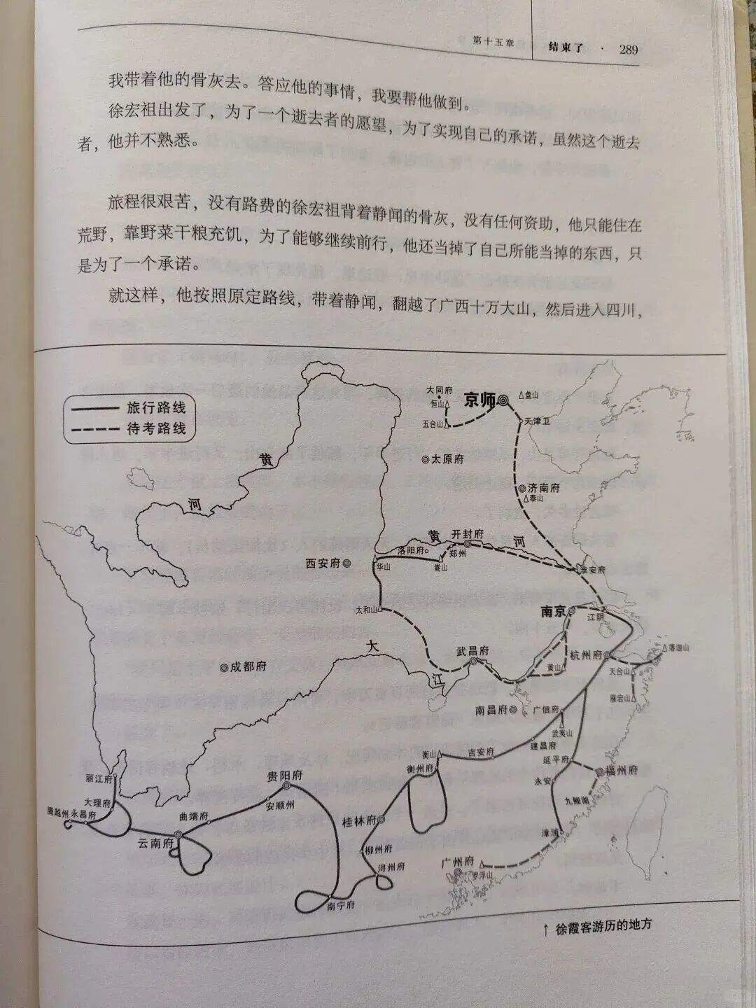 Qwen-Image-3.0:落字成画,字字如印