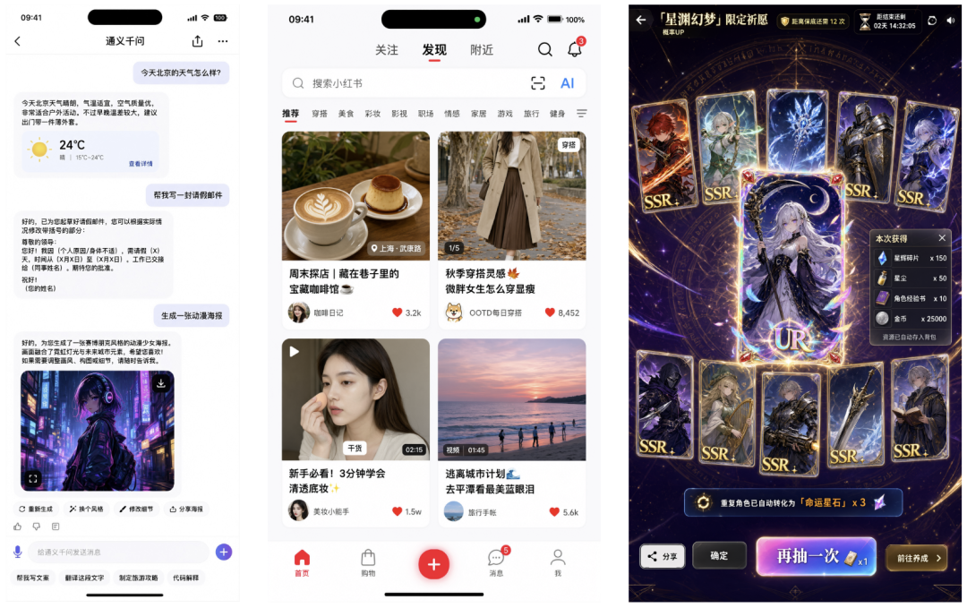 19大场景实测Qwen-Image-3.0,GPT Image2不再是生图的唯一选择了