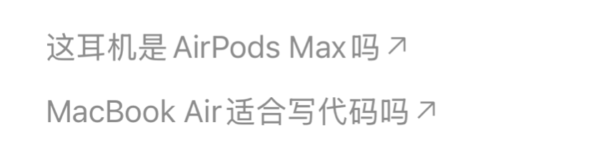 微信更新,扫一扫新增「拍照给AI小微」