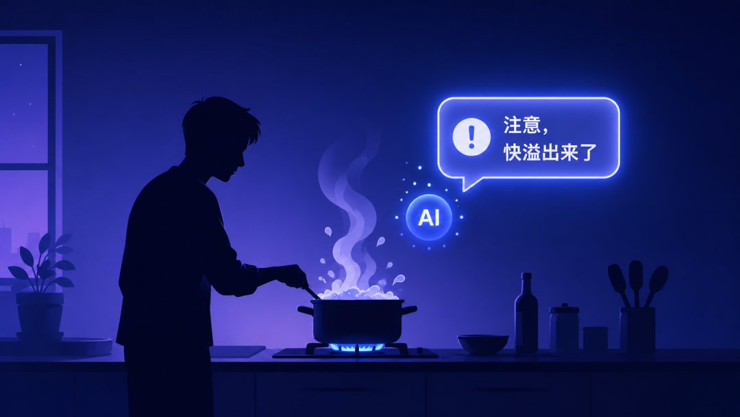 你还没开口,AI就先开口了:京东这个开源模型,学会“该说话时才说话”