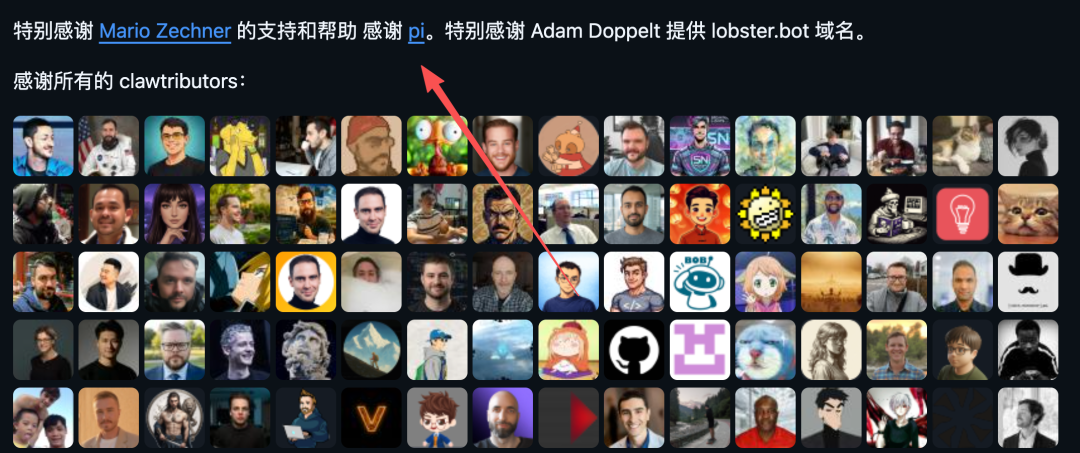 很多神级开源 Agent 从它演化而来:77K Star 的 Pi 太强了。